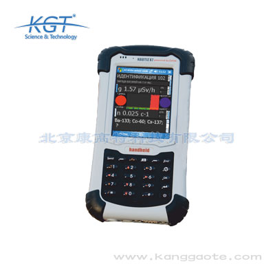 AT6101C背包可移動式多功能區(qū)域環(huán)境核輻射劑量檢測儀-推薦品牌